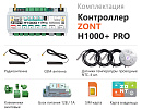 ZONT H1000+ Pro Универсальный GSM / Wi-Fi / Etherrnet контроллер с доставкой в Новочебоксарск